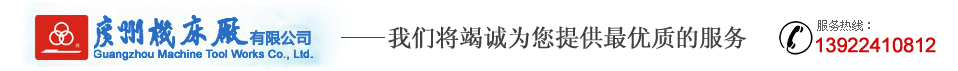 新利官方网站_新利(中国)股份有限公司